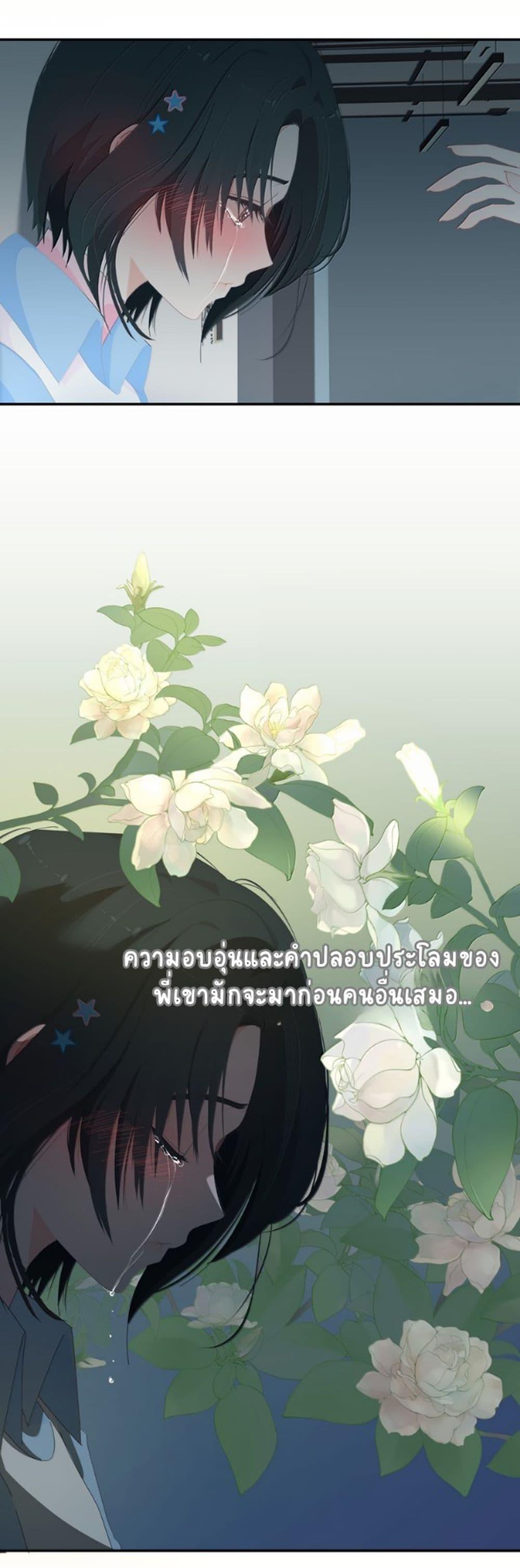 Manga-lc-com อ่านมังงะ อ่านการ์ตูน ออนไลน์ ฟรี Chao Xia ตอนที่ 1 2 3 4 5 6 7 8 9 10 11 12 13 14 ฟรี ไม่มีโฆษณา Manga-lc - อ่าน มังงะ อ่าน การ์ตูน ออนไลน์ อ่านมังงะ ฟรี