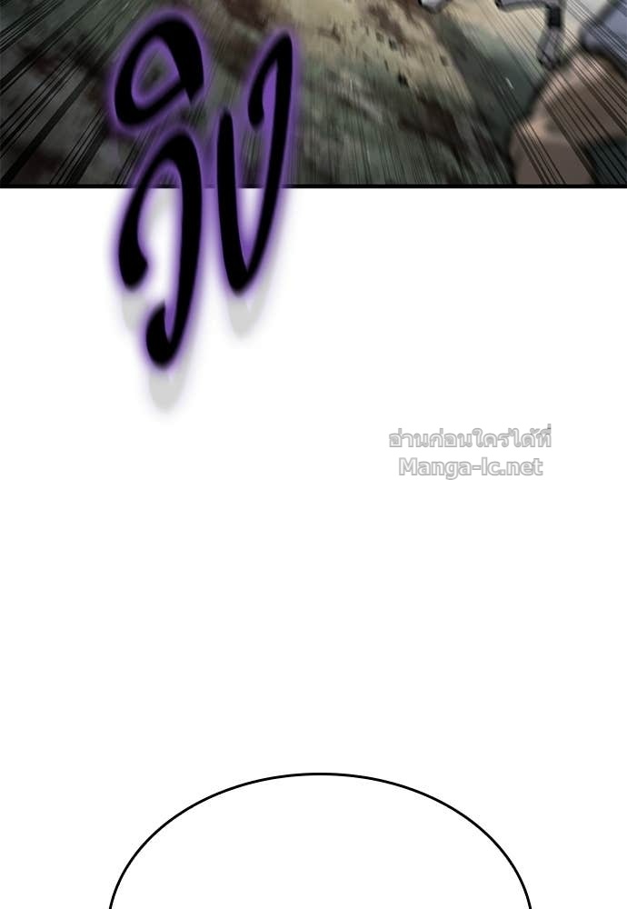 Doujin-Lc- อ่าน โดจิน มังฮวา เกาหลี ญี่ปุ่น จีน แปลไทย อัศวินวันเดียว ตอนที่ 1 2 3 4 5 6 7 8 9 10 11 12 13 14 ฟรี ไม่มีโฆษณา อ่าน โดจิน Manhwa เกาหลี ญี่ปุ่น จีน เรามีครบ คัดมาให้เน้นๆ โดจิน 18+ รับประกันความฟินโดย Doujin Lc