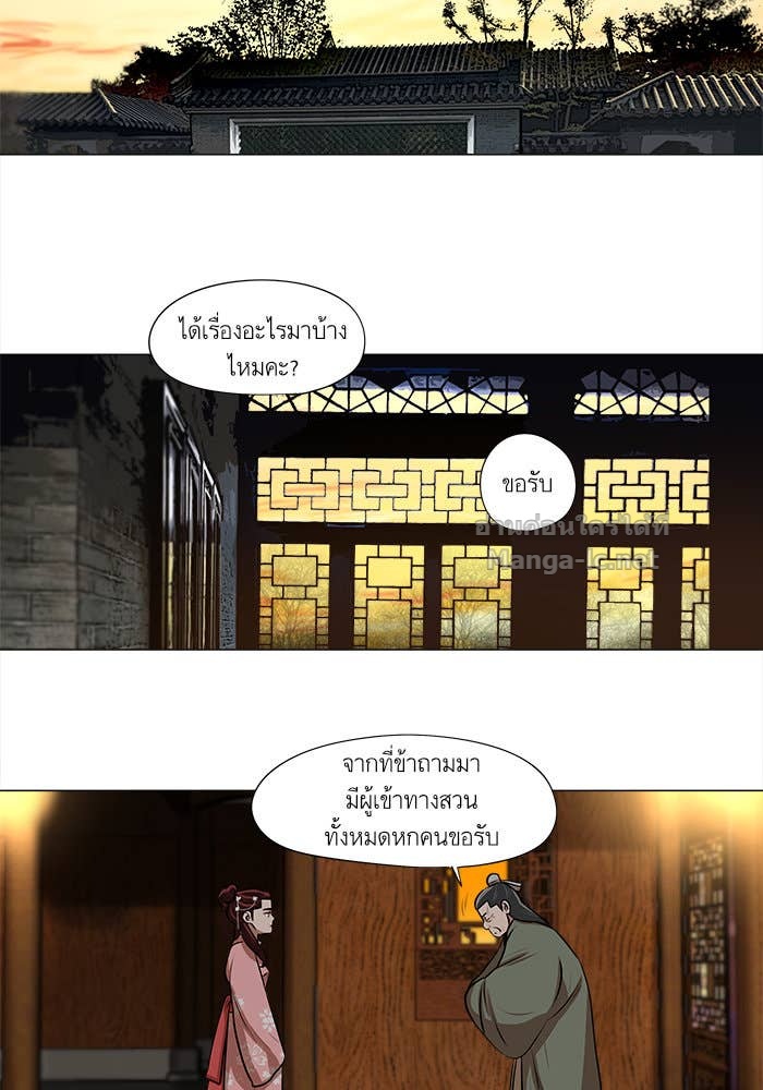 Doujin-Lc- อ่าน โดจิน มังฮวา เกาหลี ญี่ปุ่น จีน แปลไทย องครักษ์แห่งอัครสกุลจาง ตอนที่ 1 2 3 4 5 6 7 8 9 10 11 12 13 14 ฟรี ไม่มีโฆษณา อ่าน โดจิน Manhwa เกาหลี ญี่ปุ่น จีน เรามีครบ คัดมาให้เน้นๆ โดจิน 18+ รับประกันความฟินโดย Doujin Lc