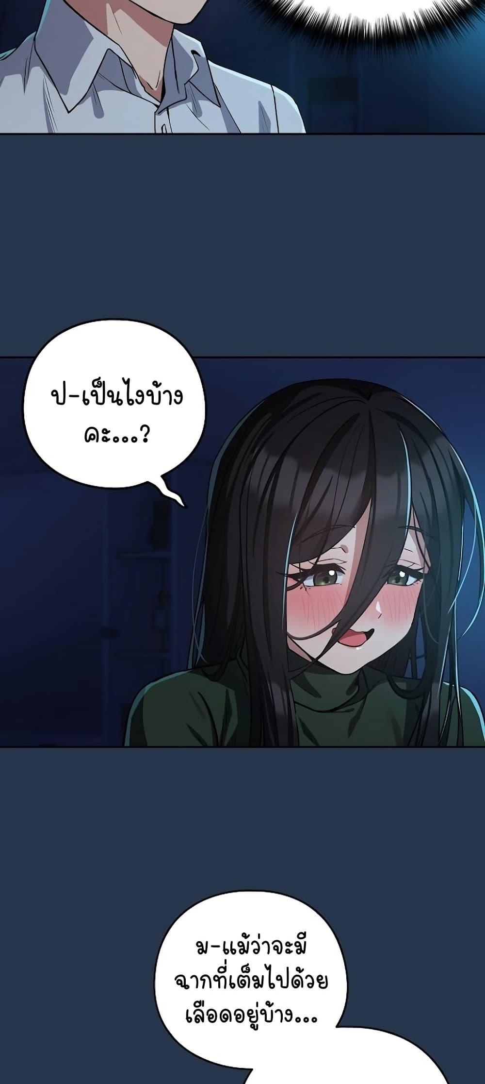 Doujin-Lc- อ่าน โดจิน มังฮวา เกาหลี ญี่ปุ่น จีน แปลไทย After Work Love Affairs ตอนที่ 1 2 3 4 5 6 7 8 9 10 11 12 13 14 ฟรี ไม่มีโฆษณา อ่าน โดจิน Manhwa เกาหลี ญี่ปุ่น จีน เรามีครบ คัดมาให้เน้นๆ โดจิน 18+ รับประกันความฟินโดย  Doujin Lc