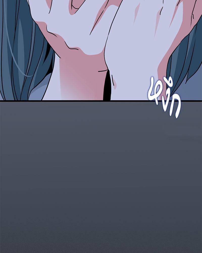 Doujin-Lc- อ่าน โดจิน มังฮวา เกาหลี ญี่ปุ่น จีน แปลไทย A Turning Point Raw ตอนที่ 1 2 3 4 5 6 7 8 9 10 11 12 13 14 ฟรี ไม่มีโฆษณา อ่าน โดจิน Manhwa เกาหลี ญี่ปุ่น จีน เรามีครบ คัดมาให้เน้นๆ โดจิน 18+ รับประกันความฟินโดย  Doujin Lc