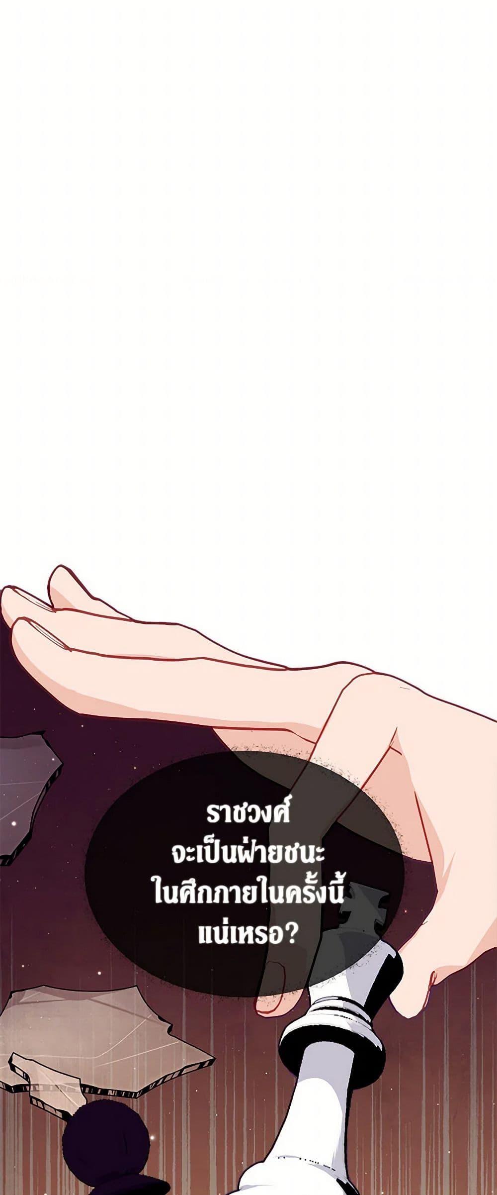 Manga-lc-com อ่านมังงะ อ่านการ์ตูน ออนไลน์ ฟรี The Elegant Sea of Savagery ตอนที่ 1 2 3 4 5 6 7 8 9 10 11 12 13 14 ฟรี ไม่มีโฆษณา Manga-lc - อ่าน มังงะ อ่าน การ์ตูน ออนไลน์ อ่านมังงะ ฟรี