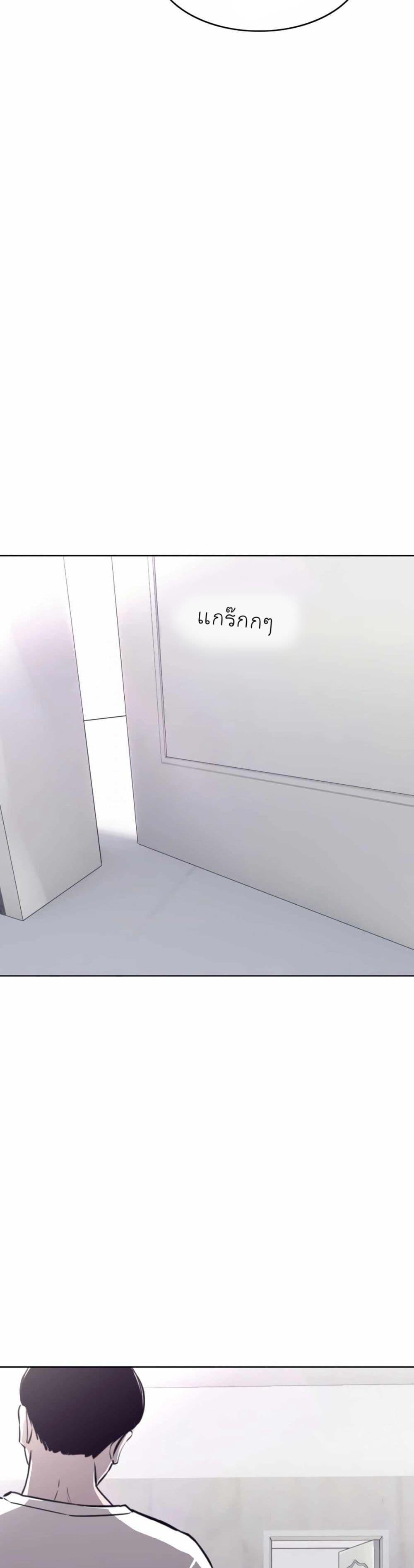 Manga-lc-com อ่านมังงะ อ่านการ์ตูน ออนไลน์ ฟรี Let’s Make a Contract ตอนที่ 1 2 3 4 5 6 7 8 9 10 11 12 13 14 ฟรี ไม่มีโฆษณา Manga-lc - อ่าน มังงะ อ่าน การ์ตูน ออนไลน์ อ่านมังงะ ฟรี