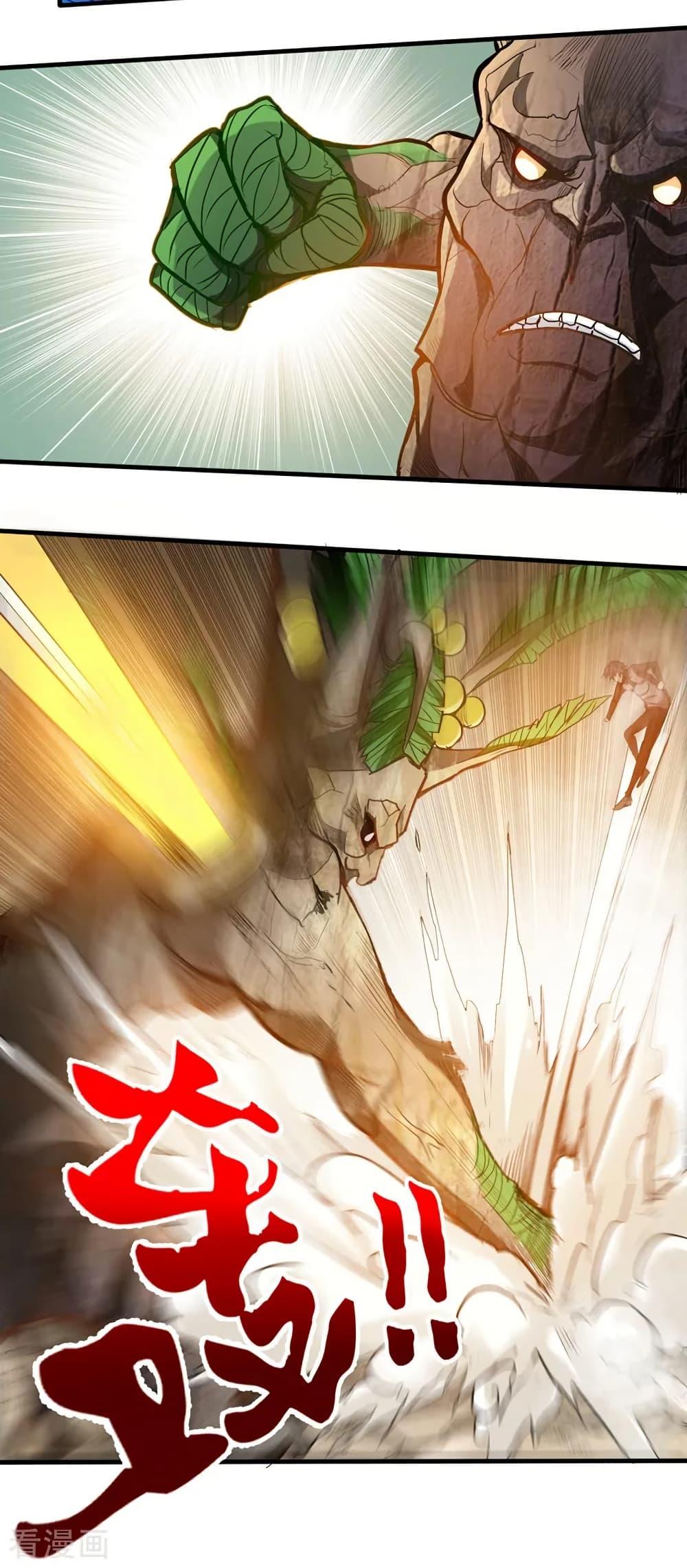 Manga-lc-com อ่านมังงะ อ่านการ์ตูน ออนไลน์ ฟรี Peerless Doctor in the City ตอนที่ 1 2 3 4 5 6 7 8 9 10 11 12 13 14 ฟรี ไม่มีโฆษณา Manga-lc - อ่าน มังงะ อ่าน การ์ตูน ออนไลน์ อ่านมังงะ ฟรี