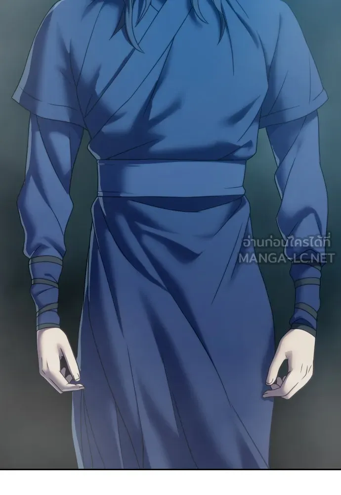 นักรบแช่แข็ง ตอนที่ 31 รูปที่ 114