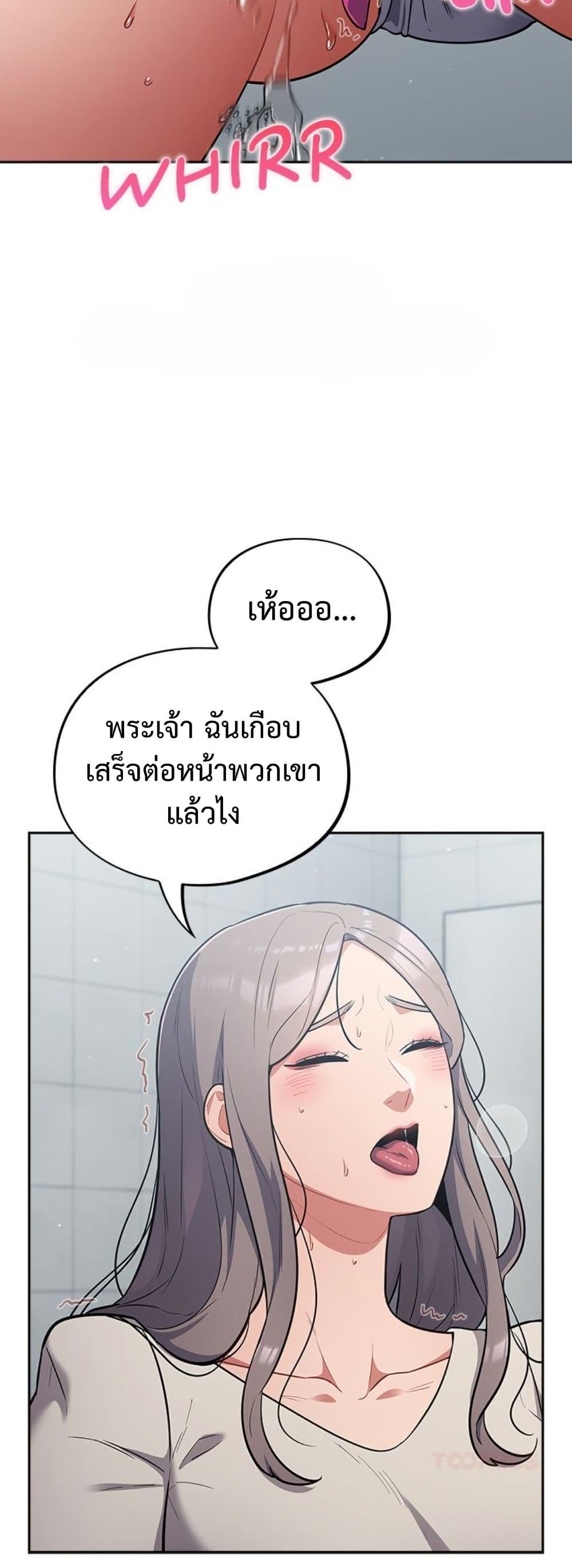 Doujin-Lc- อ่าน โดจิน มังฮวา เกาหลี ญี่ปุ่น จีน แปลไทย Idiot Virus ตอนที่ 1 2 3 4 5 6 7 8 9 10 11 12 13 14 ฟรี ไม่มีโฆษณา อ่าน โดจิน Manhwa เกาหลี ญี่ปุ่น จีน เรามีครบ คัดมาให้เน้นๆ โดจิน 18+ รับประกันความฟินโดย  Doujin Lc