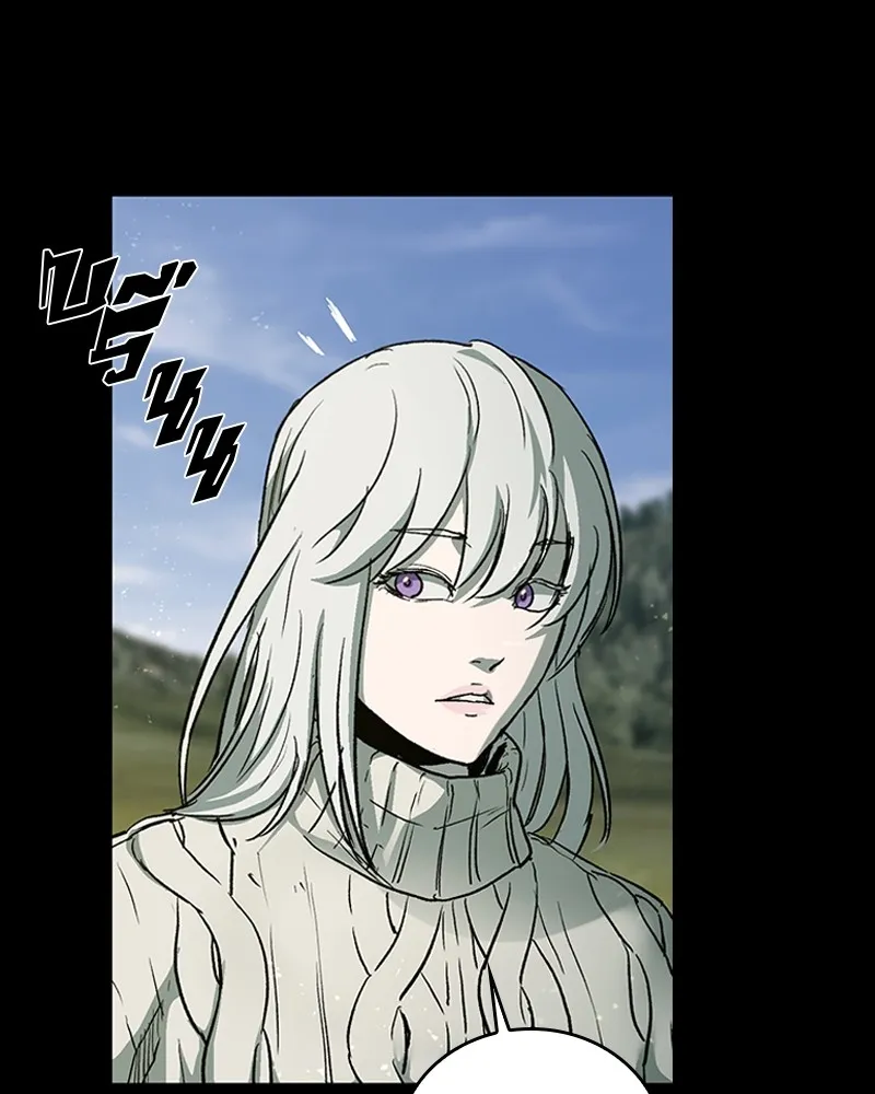 เกาลูน  ซาโรกา ตอนที่ 23 รูปที่ 65