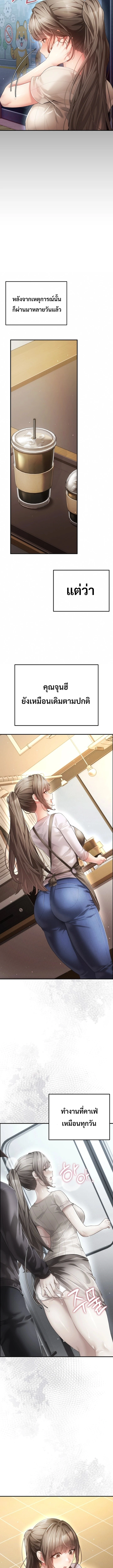 Doujin-Lc- อ่าน โดจิน มังฮวา เกาหลี ญี่ปุ่น จีน แปลไทย Perverted Pure Love สัมผัสลับ รักต้องห้าม ตอนที่ 1 2 3 4 5 6 7 8 9 10 11 12 13 14 ฟรี ไม่มีโฆษณา อ่าน โดจิน Manhwa เกาหลี ญี่ปุ่น จีน เรามีครบ คัดมาให้เน้นๆ โดจิน 18+ รับประกันความฟินโดย  Doujin Lc