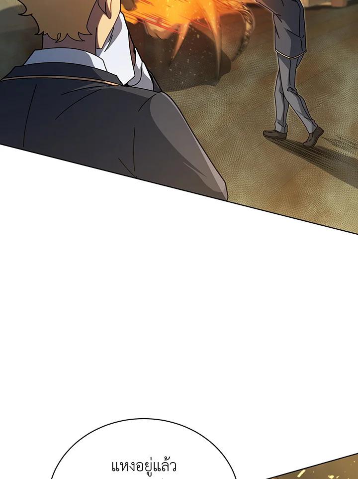 Doujin-Lc- อ่าน โดจิน มังฮวา เกาหลี ญี่ปุ่น จีน แปลไทย Necromancer Academy’s Genius ตอนที่ 1 2 3 4 5 6 7 8 9 10 11 12 13 14 ฟรี ไม่มีโฆษณา อ่าน โดจิน Manhwa เกาหลี ญี่ปุ่น จีน เรามีครบ คัดมาให้เน้นๆ โดจิน 18+ รับประกันความฟินโดย  Doujin Lc