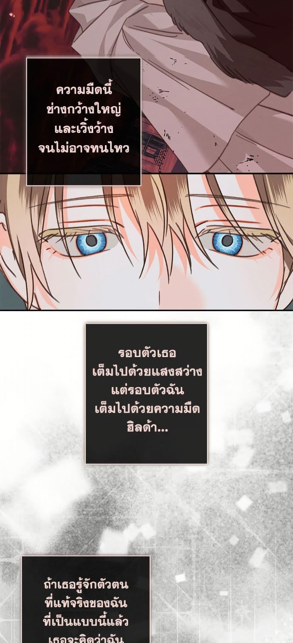 Manga-lc-com อ่านมังงะ อ่านการ์ตูน ออนไลน์ ฟรี How to Survive as a Maid in a Horror Game ตอนที่ 1 2 3 4 5 6 7 8 9 10 11 12 13 14 ฟรี ไม่มีโฆษณา Manga-lc - อ่าน มังงะ อ่าน การ์ตูน ออนไลน์ อ่านมังงะ ฟรี