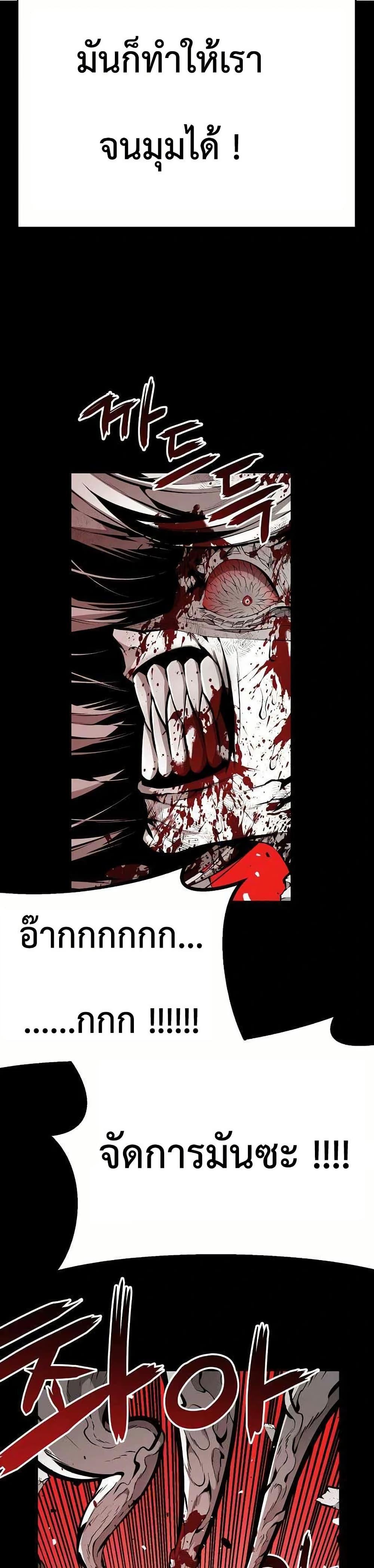 Manga-lc-com อ่านมังงะ อ่านการ์ตูน ออนไลน์ ฟรี Beast Burn ตอนที่ 1 2 3 4 5 6 7 8 9 10 11 12 13 14 ฟรี ไม่มีโฆษณา Manga-lc - อ่าน มังงะ อ่าน การ์ตูน ออนไลน์ อ่านมังงะ ฟรี
