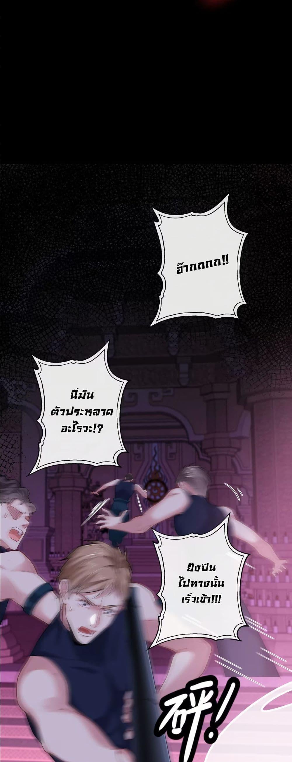 Manga-lc-com อ่านมังงะ อ่านการ์ตูน ออนไลน์ ฟรี My Only Wish as a Demon Maid Is to Be Hurt by My Lady ตอนที่ 1 2 3 4 5 6 7 8 9 10 11 12 13 14 ฟรี ไม่มีโฆษณา Manga-lc - อ่าน มังงะ อ่าน การ์ตูน ออนไลน์ อ่านมังงะ ฟรี