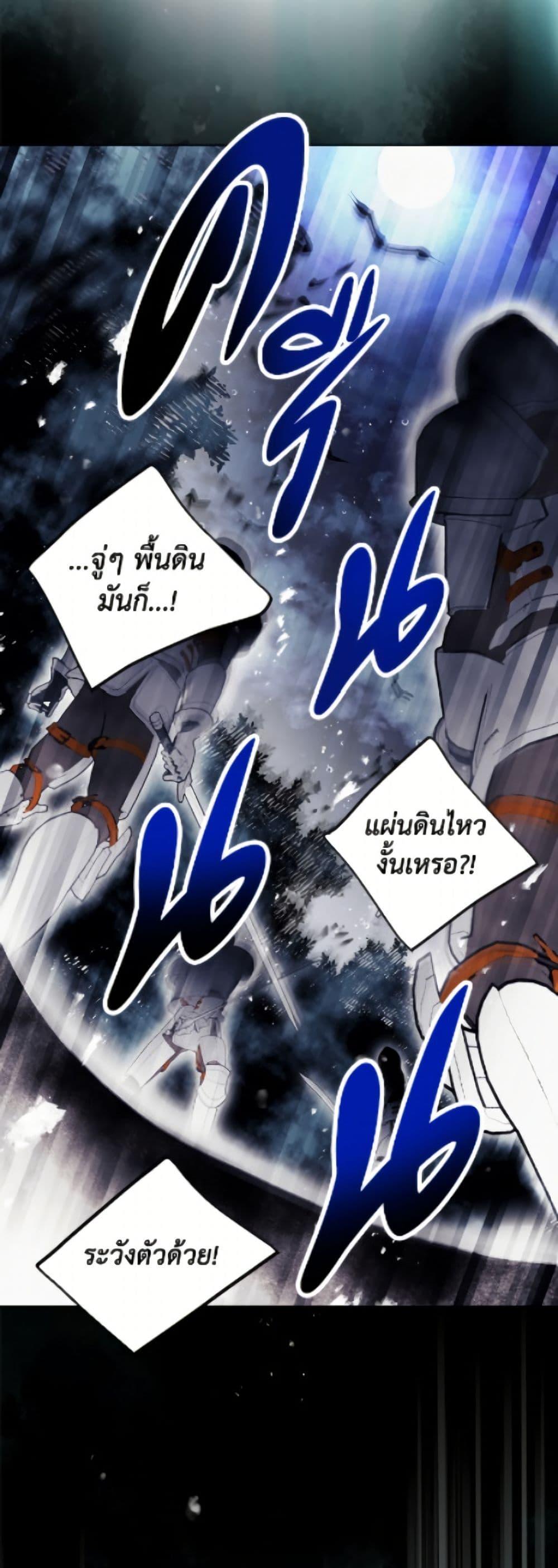 Manga-lc-com อ่านมังงะ อ่านการ์ตูน ออนไลน์ ฟรี Death Is The Only Ending For The Villainess ตอนที่ 1 2 3 4 5 6 7 8 9 10 11 12 13 14 ฟรี ไม่มีโฆษณา Manga-lc - อ่าน มังงะ อ่าน การ์ตูน ออนไลน์ อ่านมังงะ ฟรี