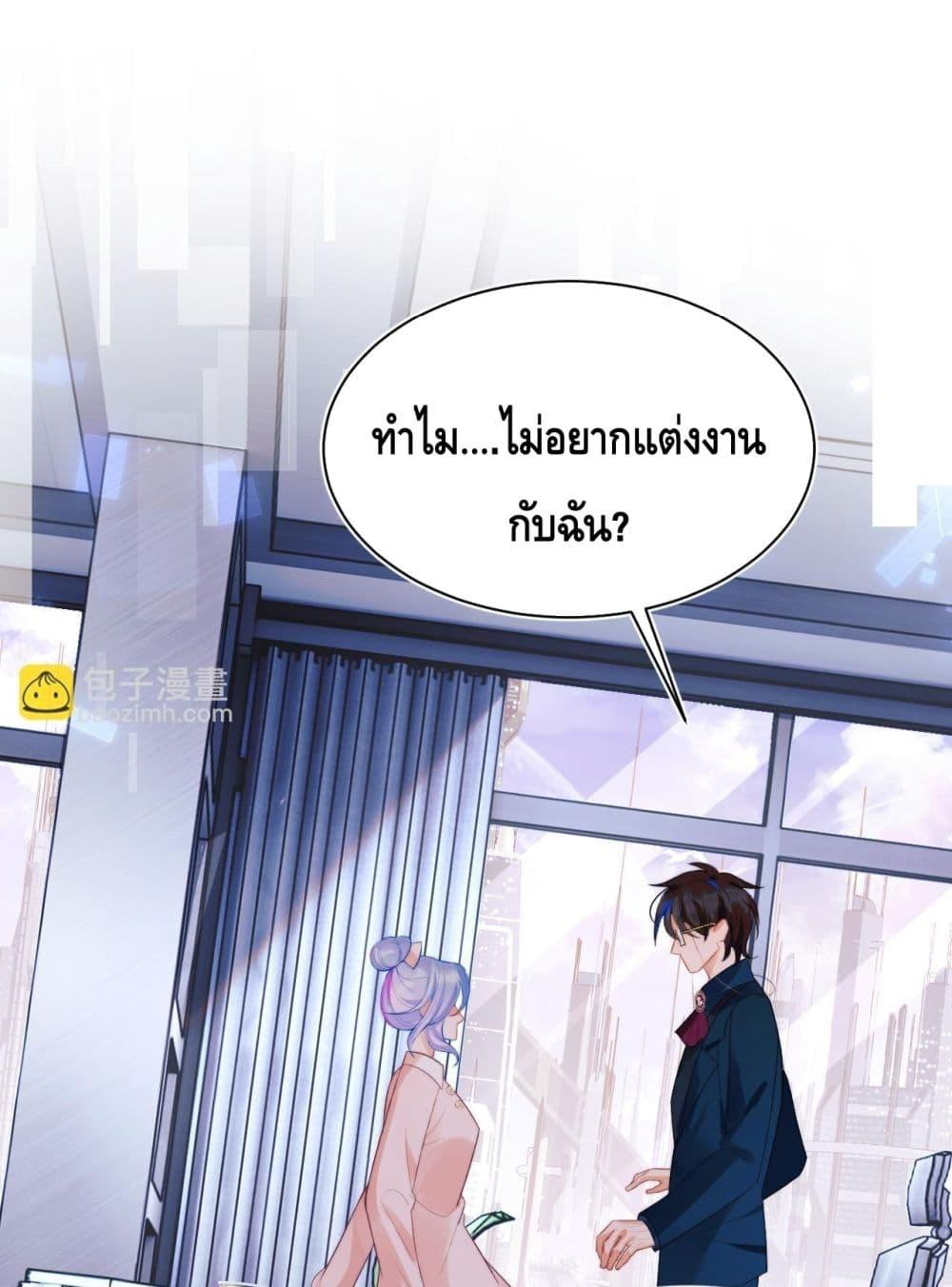 Manga-lc-com อ่านมังงะ อ่านการ์ตูน ออนไลน์ ฟรี CommanderGaoL ตอนที่ 1 2 3 4 5 6 7 8 9 10 11 12 13 14 ฟรี ไม่มีโฆษณา Manga-lc - อ่าน มังงะ อ่าน การ์ตูน ออนไลน์ อ่านมังงะ ฟรี