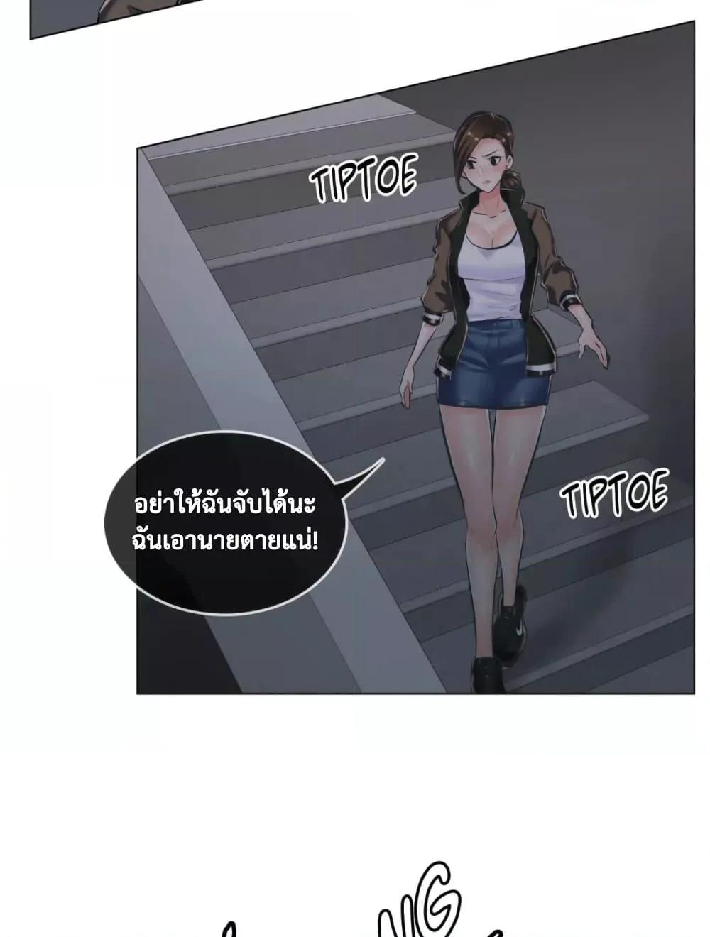 Doujin-Lc- อ่าน โดจิน มังฮวา เกาหลี ญี่ปุ่น จีน แปลไทย The Game Fatal Doctor ตอนที่ 1 2 3 4 5 6 7 8 9 10 11 12 13 14 ฟรี ไม่มีโฆษณา อ่าน โดจิน Manhwa เกาหลี ญี่ปุ่น จีน เรามีครบ คัดมาให้เน้นๆ โดจิน 18+ รับประกันความฟินโดย  Doujin Lc