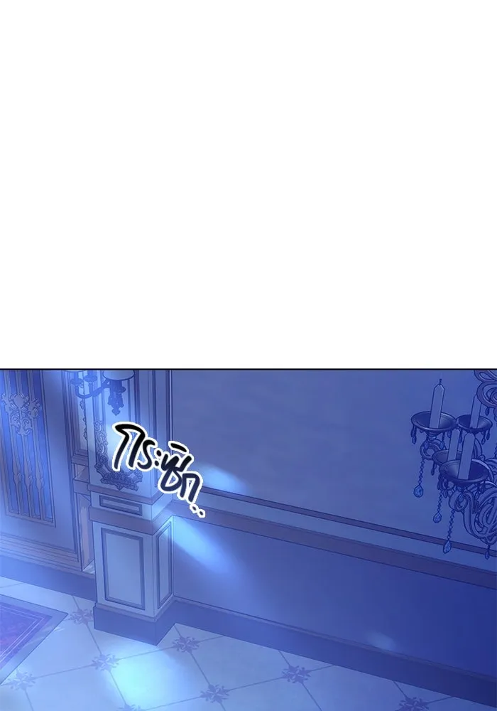 เหตุผลที่ฉันนอกใจ ตอนที่ 6 รูปที่ 91