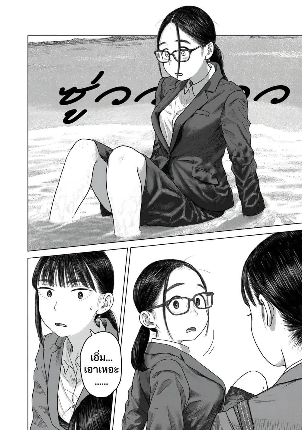 Manga-lc-com อ่านมังงะ อ่านการ์ตูน ออนไลน์ ฟรี Pura Pura Chicketta ตอนที่ 1 2 3 4 5 6 7 8 9 10 11 12 13 14 ฟรี ไม่มีโฆษณา Manga-lc - อ่าน มังงะ อ่าน การ์ตูน ออนไลน์ อ่านมังงะ ฟรี