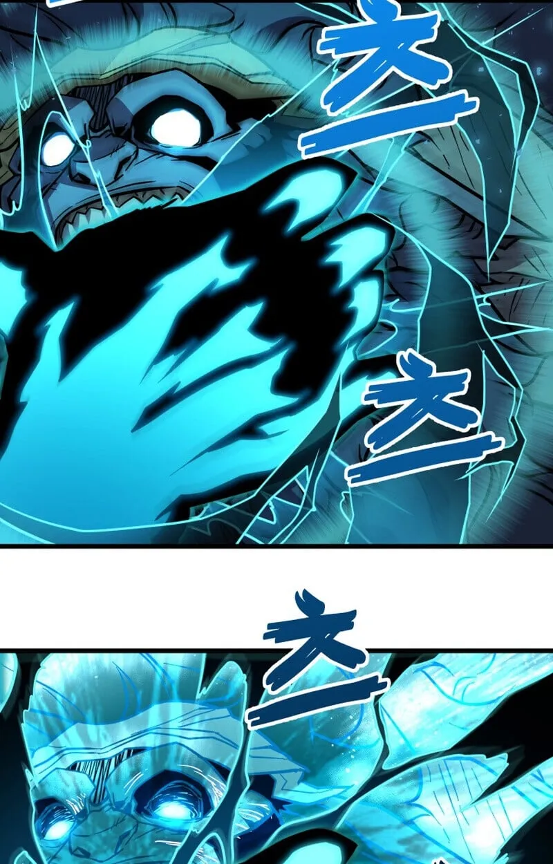 Player of a Fallen Noble Family ตอนที่ ตอนที่ 25 รูปที่ 38