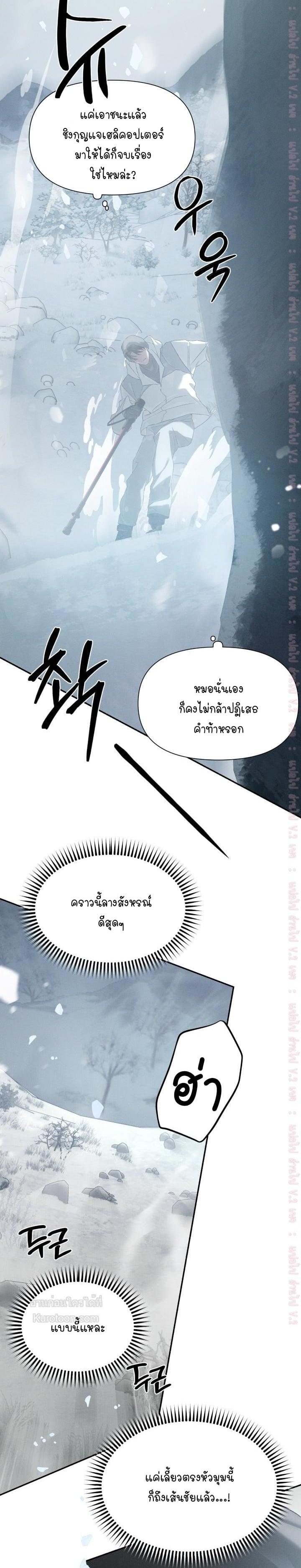 Manga-lc-com อ่านมังงะ อ่านการ์ตูน ออนไลน์ ฟรี Codename Anastasia ตอนที่ 1 2 3 4 5 6 7 8 9 10 11 12 13 14 ฟรี ไม่มีโฆษณา Manga-lc - อ่าน มังงะ อ่าน การ์ตูน ออนไลน์ อ่านมังงะ ฟรี