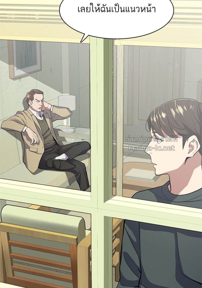 Doujin-Lc- อ่าน โดจิน มังฮวา เกาหลี ญี่ปุ่น จีน แปลไทย Reborn Rich ตอนที่ 1 2 3 4 5 6 7 8 9 10 11 12 13 14 ฟรี ไม่มีโฆษณา อ่าน โดจิน Manhwa เกาหลี ญี่ปุ่น จีน เรามีครบ คัดมาให้เน้นๆ โดจิน 18+ รับประกันความฟินโดย Doujin Lc