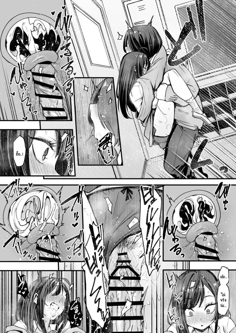 Doujin-Lc- อ่าน โดจิน มังฮวา เกาหลี ญี่ปุ่น จีน แปลไทย เรื่องราวจนถึงวันที่ผมและเธอได้มาคบกัน [Fuguta-ke] Otaku no Boku ga Ichigun Gal to Tsukiaerumade no Hanashi ตอนที่ 1 2 3 4 5 6 7 8 9 10 11 12 13 14 ฟรี ไม่มีโฆษณา อ่าน โดจิน Manhwa เกาหลี ญี่ปุ่น จีน เรามีครบ คัดมาให้เน้นๆ โดจิน 18+ รับประกันความฟินโดย  Doujin Lc
