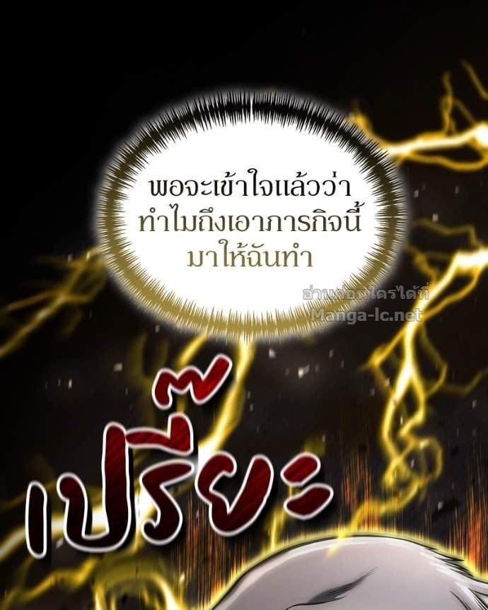 Doujin-Lc- อ่าน โดจิน มังฮวา เกาหลี ญี่ปุ่น จีน แปลไทย ฮีลเลอร์กำมะลอ ตอนที่ 1 2 3 4 5 6 7 8 9 10 11 12 13 14 ฟรี ไม่มีโฆษณา อ่าน โดจิน Manhwa เกาหลี ญี่ปุ่น จีน เรามีครบ คัดมาให้เน้นๆ โดจิน 18+ รับประกันความฟินโดย Doujin Lc