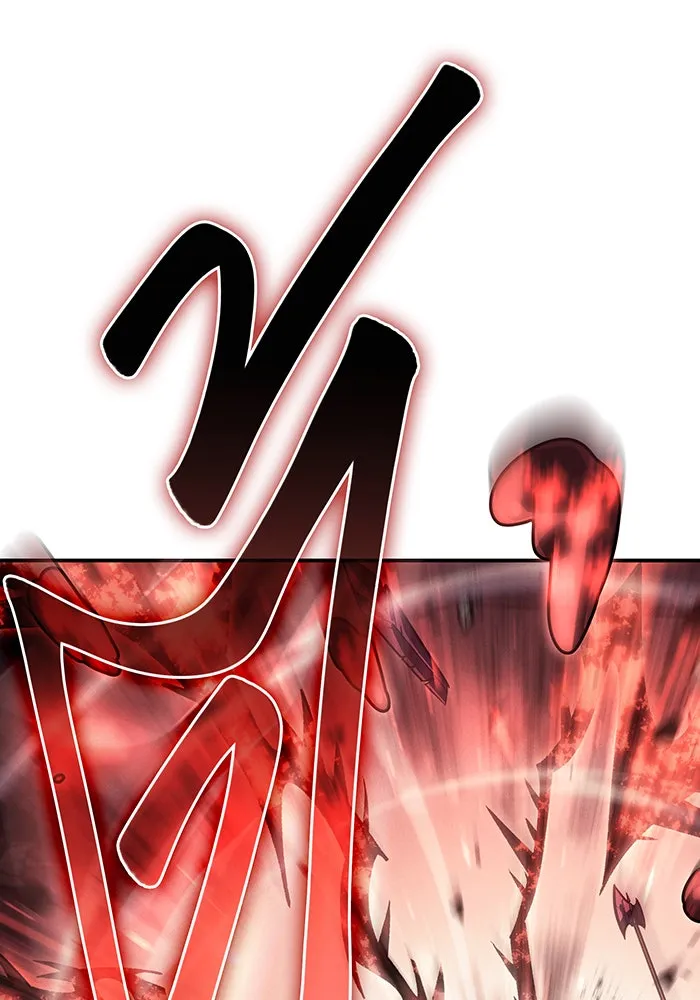 เกิดใหม่พร้อมพลังแห่งราชัน ตอนที่ 22 รูปที่ 241