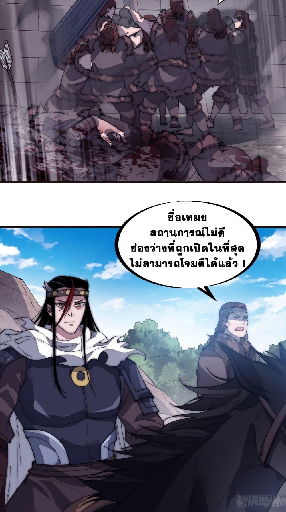 Manga-lc-com อ่านมังงะ อ่านการ์ตูน ออนไลน์ ฟรี It Starts With A Mountain ตอนที่ 1 2 3 4 5 6 7 8 9 10 11 12 13 14 ฟรี ไม่มีโฆษณา Manga-lc - อ่าน มังงะ อ่าน การ์ตูน ออนไลน์ อ่านมังงะ ฟรี