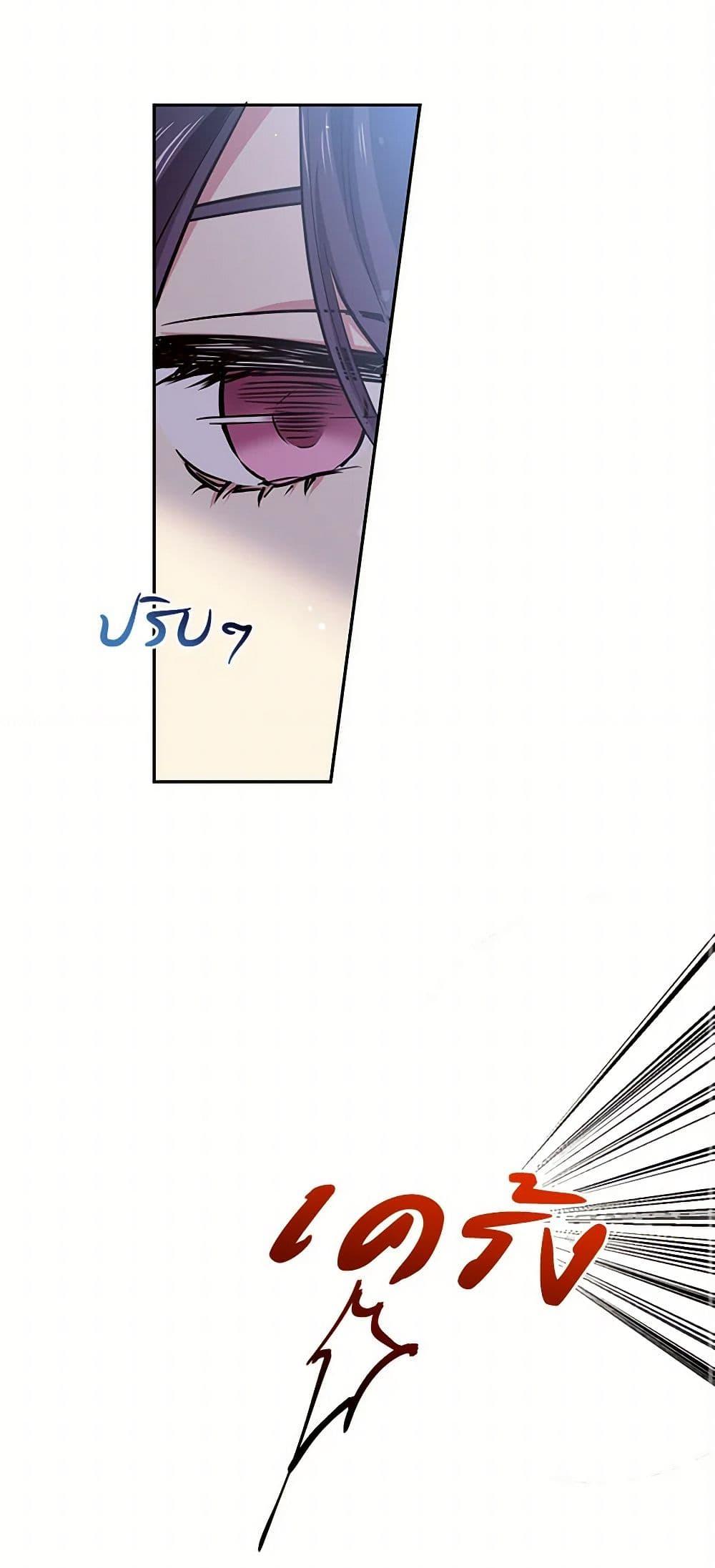 Manga-lc-com อ่านมังงะ อ่านการ์ตูน ออนไลน์ ฟรี My Goal is to Live a Long ตอนที่ 1 2 3 4 5 6 7 8 9 10 11 12 13 14 ฟรี ไม่มีโฆษณา Manga-lc - อ่าน มังงะ อ่าน การ์ตูน ออนไลน์ อ่านมังงะ ฟรี