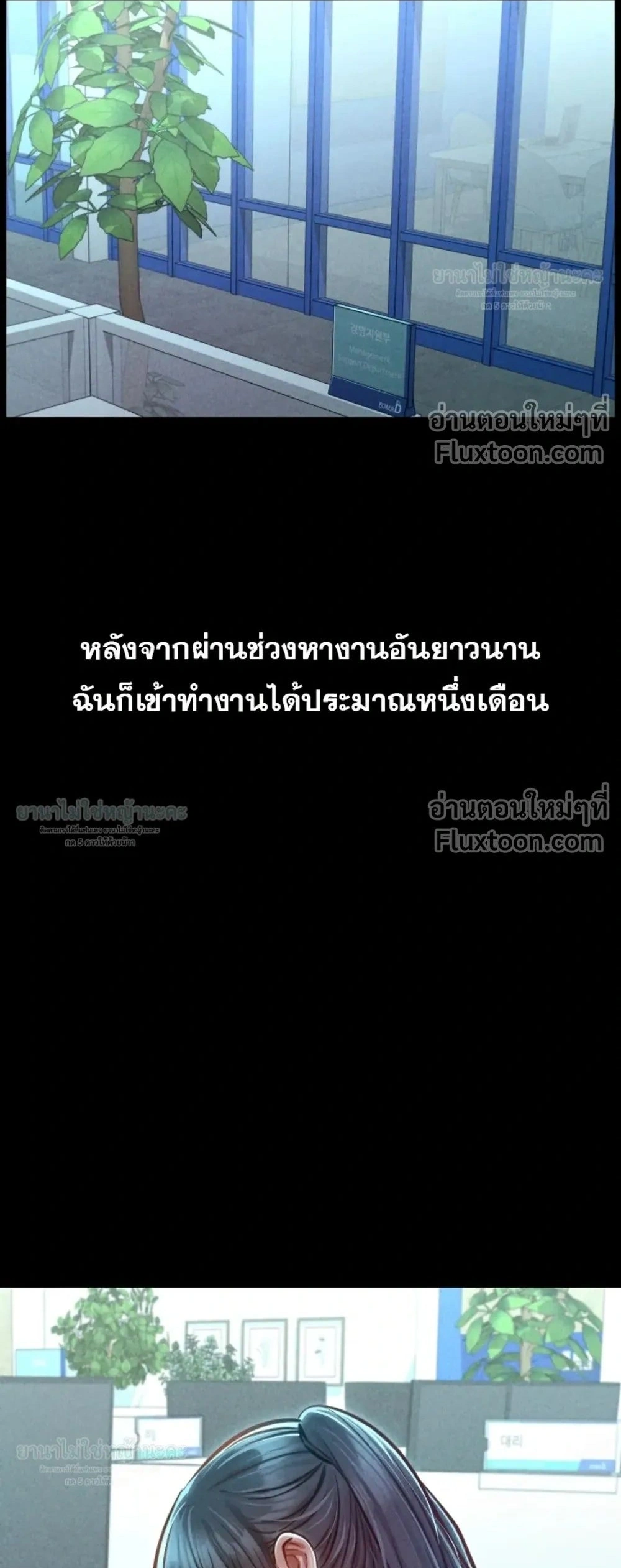 Doujin-Lc- อ่าน โดจิน มังฮวา เกาหลี ญี่ปุ่น จีน แปลไทย Paradise Villa ตอนที่ 1 2 3 4 5 6 7 8 9 10 11 12 13 14 ฟรี ไม่มีโฆษณา อ่าน โดจิน Manhwa เกาหลี ญี่ปุ่น จีน เรามีครบ คัดมาให้เน้นๆ โดจิน 18+ รับประกันความฟินโดย  Doujin Lc