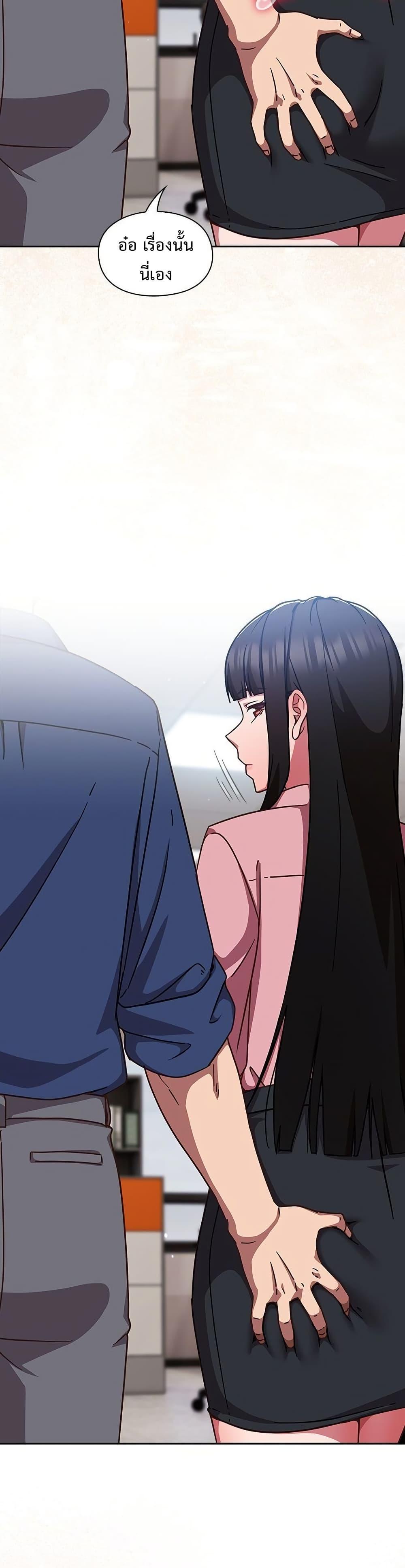 Doujin-Lc- อ่าน โดจิน มังฮวา เกาหลี ญี่ปุ่น จีน แปลไทย Let’s Play Hooky ตอนที่ 1 2 3 4 5 6 7 8 9 10 11 12 13 14 ฟรี ไม่มีโฆษณา อ่าน โดจิน Manhwa เกาหลี ญี่ปุ่น จีน เรามีครบ คัดมาให้เน้นๆ โดจิน 18+ รับประกันความฟินโดย  Doujin Lc