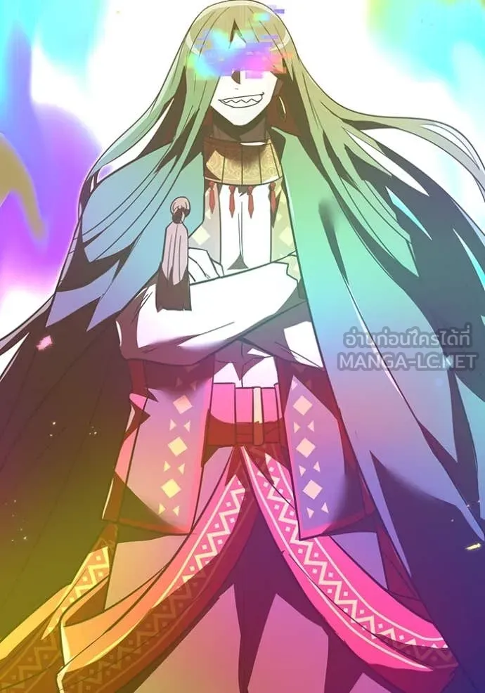 เพลเยอร์เลือดเทวะ ตอนที่ 90 รูปที่ 143