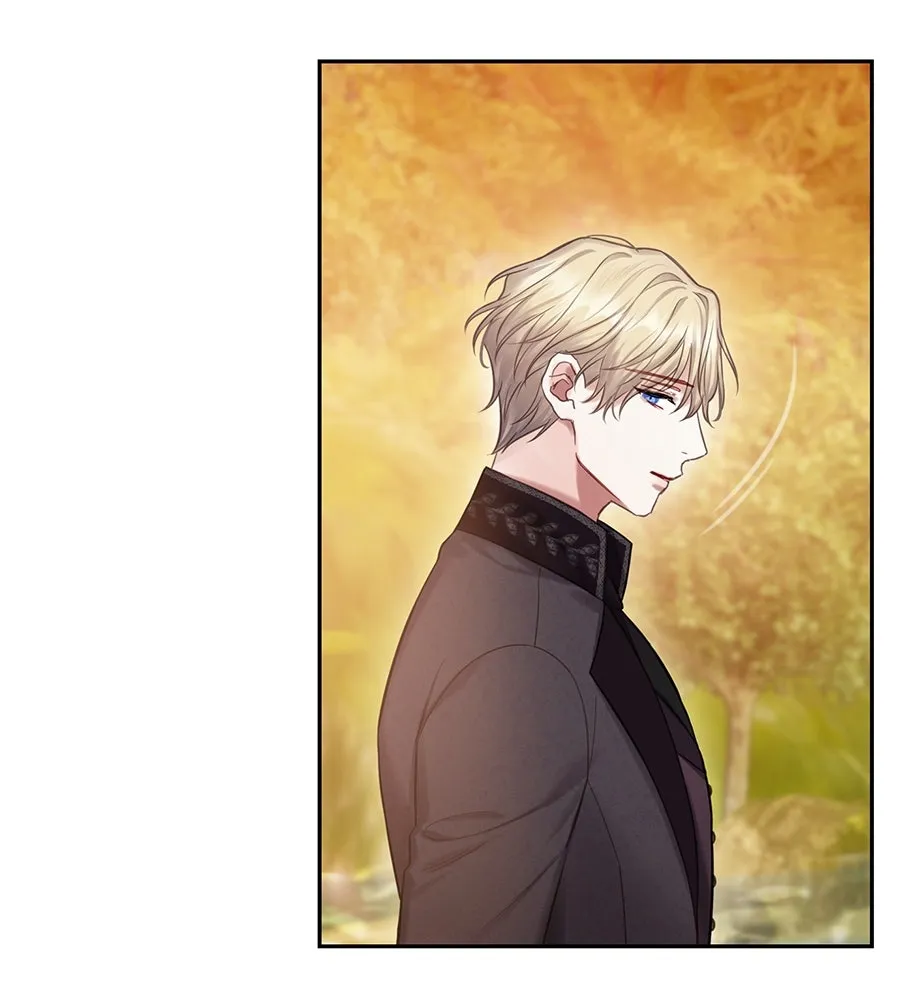 บาสเตียน ตอนที่ 34 รูปที่ 82