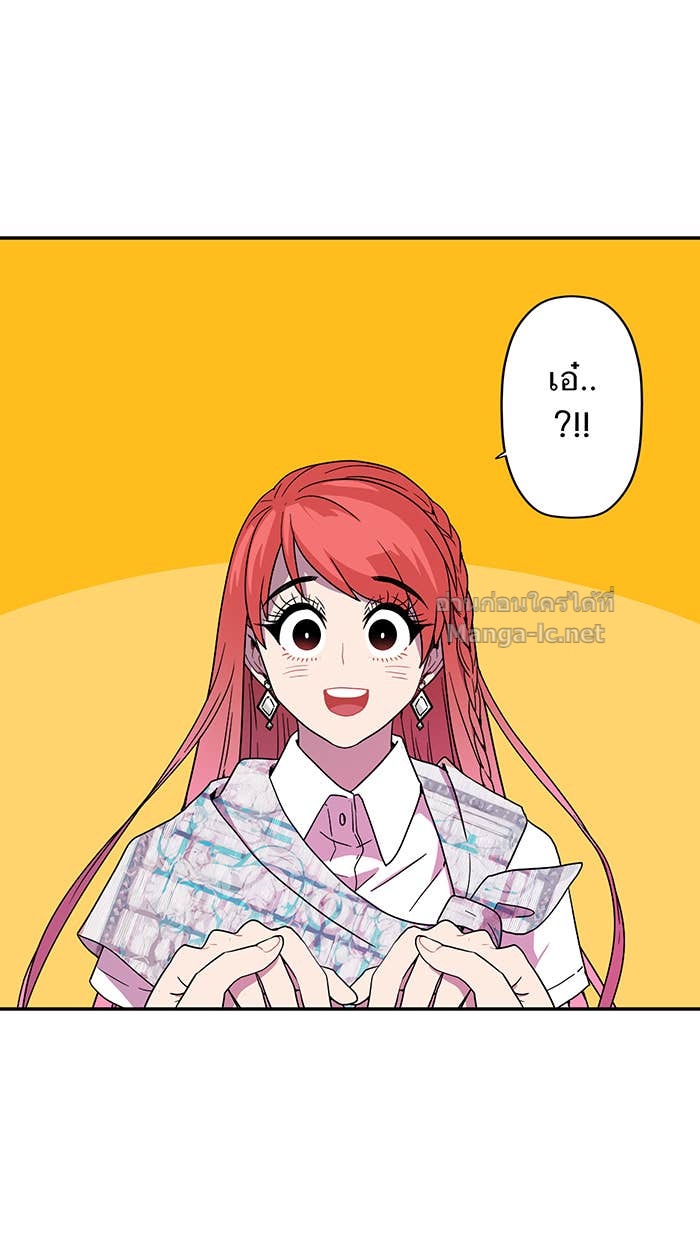 Doujin-Lc- อ่าน โดจิน มังฮวา เกาหลี ญี่ปุ่น จีน แปลไทย Take My Money รักนี้...มีเปย์ ตอนที่ 1 2 3 4 5 6 7 8 9 10 11 12 13 14 ฟรี ไม่มีโฆษณา อ่าน โดจิน Manhwa เกาหลี ญี่ปุ่น จีน เรามีครบ คัดมาให้เน้นๆ โดจิน 18+ รับประกันความฟินโดย Doujin Lc
