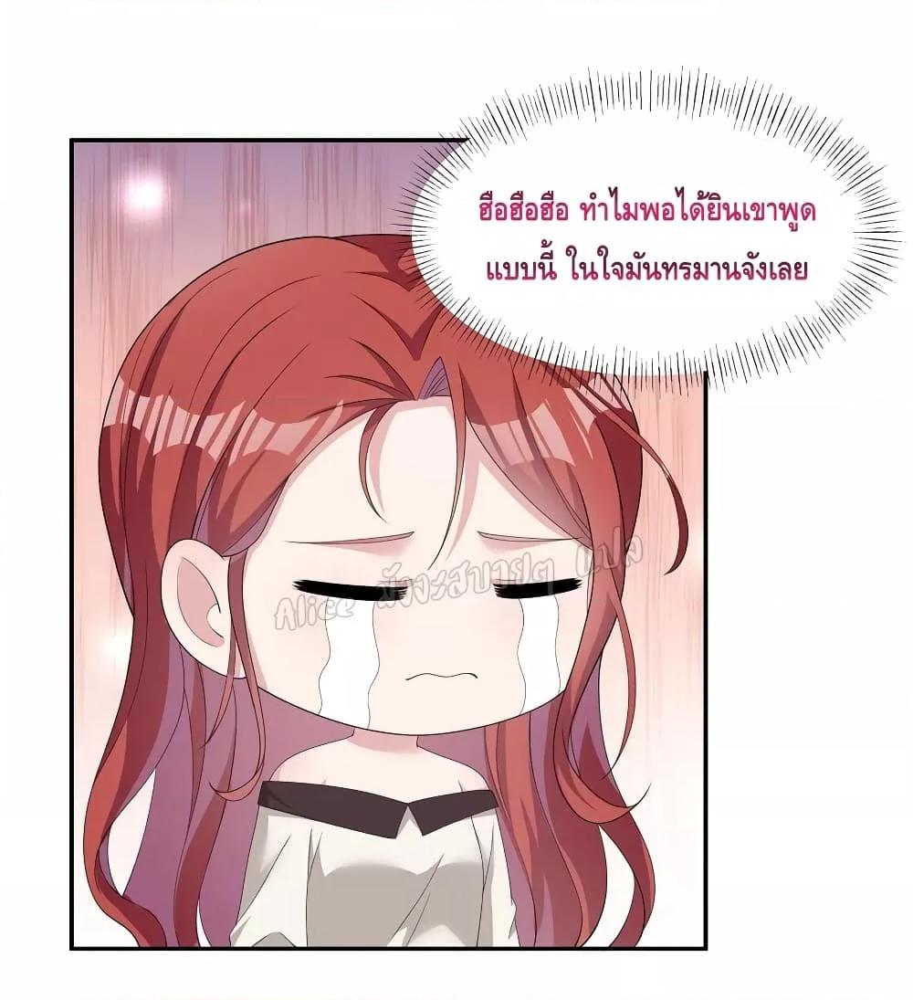 Manga-lc-com อ่านมังงะ อ่านการ์ตูน ออนไลน์ ฟรี ParanoidHiman ตอนที่ 1 2 3 4 5 6 7 8 9 10 11 12 13 14 ฟรี ไม่มีโฆษณา Manga-lc - อ่าน มังงะ อ่าน การ์ตูน ออนไลน์ อ่านมังงะ ฟรี