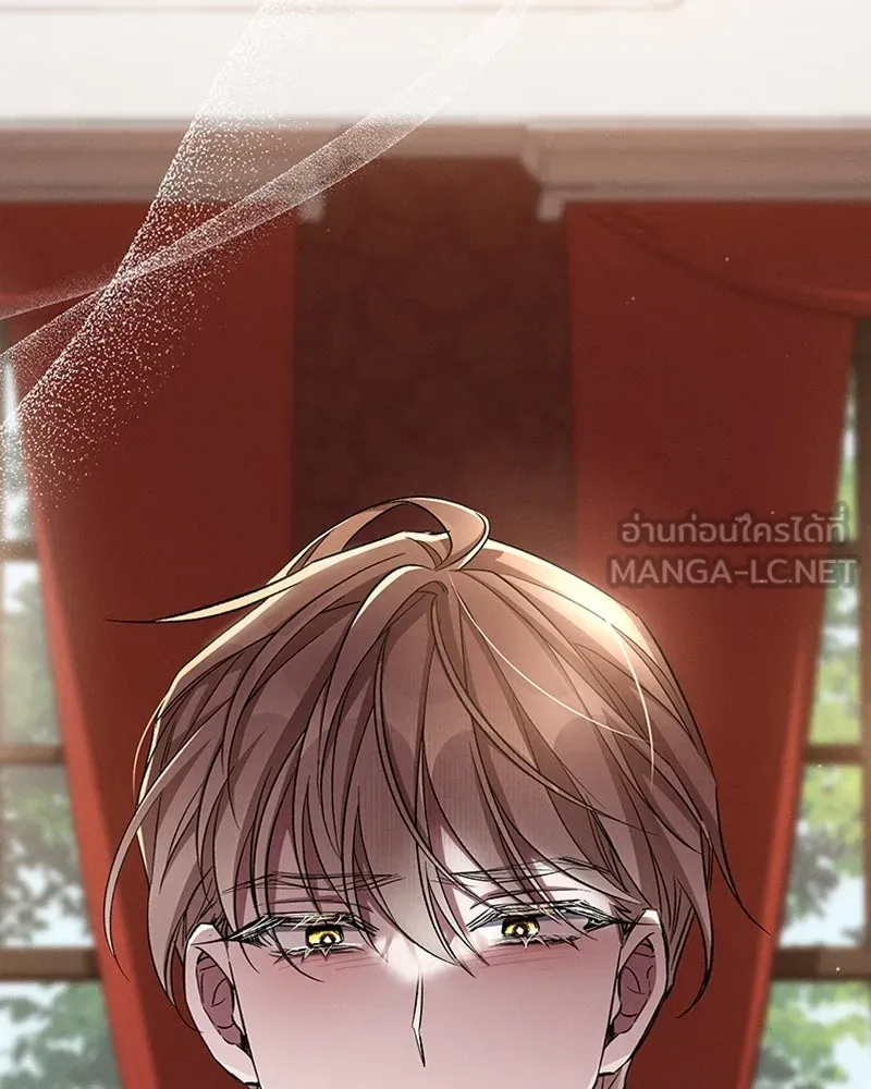 โอ้ ศัตรูที่รัก ตอนที่ 57 รูปที่ 147