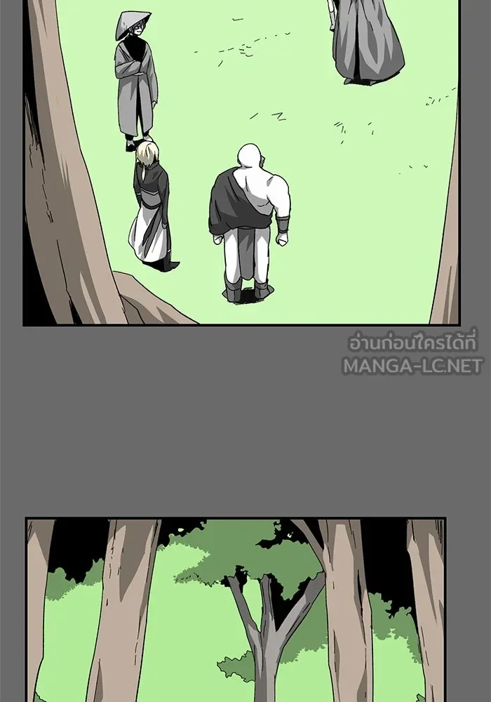 หนึ่งก้าวสู่เจ้ามาร ตอนที่ 78 ย้อนกลับ (1) รูปที่ 78