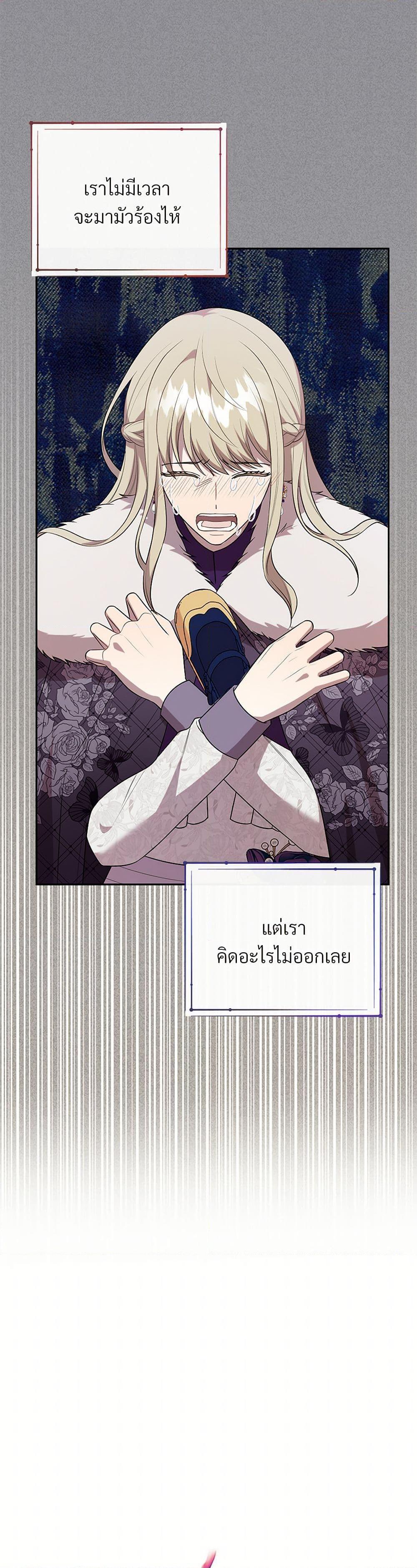 Manga-lc-com อ่านมังงะ อ่านการ์ตูน ออนไลน์ ฟรี Please Don’t Eat Me! ตอนที่ 1 2 3 4 5 6 7 8 9 10 11 12 13 14 ฟรี ไม่มีโฆษณา Manga-lc - อ่าน มังงะ อ่าน การ์ตูน ออนไลน์ อ่านมังงะ ฟรี