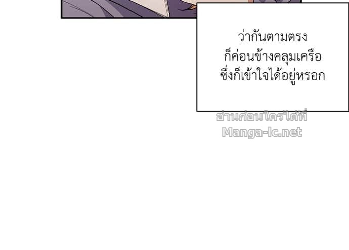 Doujin-Lc- อ่าน โดจิน มังฮวา เกาหลี ญี่ปุ่น จีน แปลไทย คิดว่าการบิดเบือนต้นฉบับ มันทำได้ง่าย ๆ หรือไง ตอนที่ 1 2 3 4 5 6 7 8 9 10 11 12 13 14 ฟรี ไม่มีโฆษณา อ่าน โดจิน Manhwa เกาหลี ญี่ปุ่น จีน เรามีครบ คัดมาให้เน้นๆ โดจิน 18+ รับประกันความฟินโดย Doujin Lc