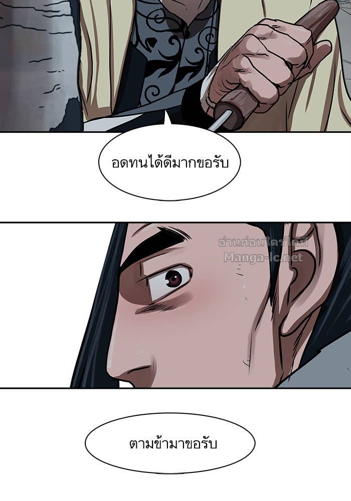 Doujin-Lc- อ่าน โดจิน มังฮวา เกาหลี ญี่ปุ่น จีน แปลไทย องครักษ์แห่งอัครสกุลจาง ตอนที่ 1 2 3 4 5 6 7 8 9 10 11 12 13 14 ฟรี ไม่มีโฆษณา อ่าน โดจิน Manhwa เกาหลี ญี่ปุ่น จีน เรามีครบ คัดมาให้เน้นๆ โดจิน 18+ รับประกันความฟินโดย Doujin Lc
