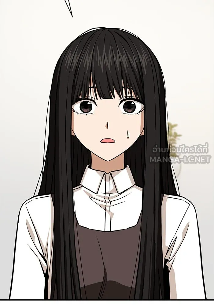 โชคชะตานำพารัก ตอนที่ 120 รู้สึกได้ถึงความเป็นจริง รูปที่ 3