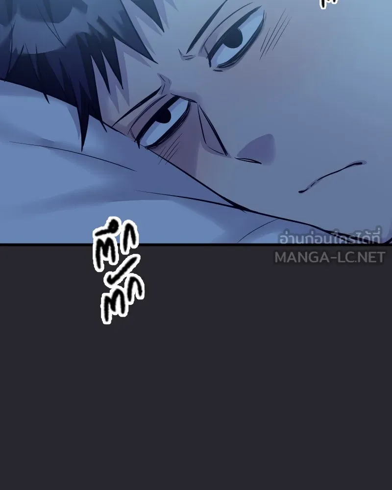 Promise of Death ตอนที่ ep26  สัญญา (จบซีซั่น 1 ) รูปที่ 93