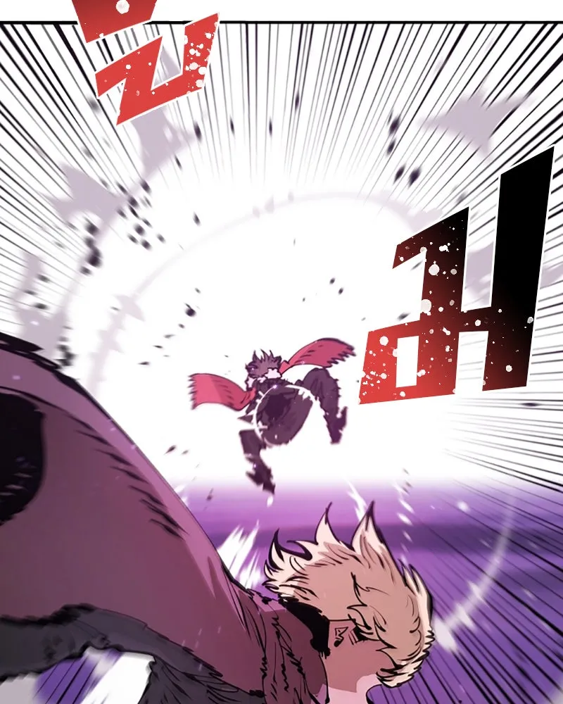 Player ตอนที่ 55 รูปที่ 67