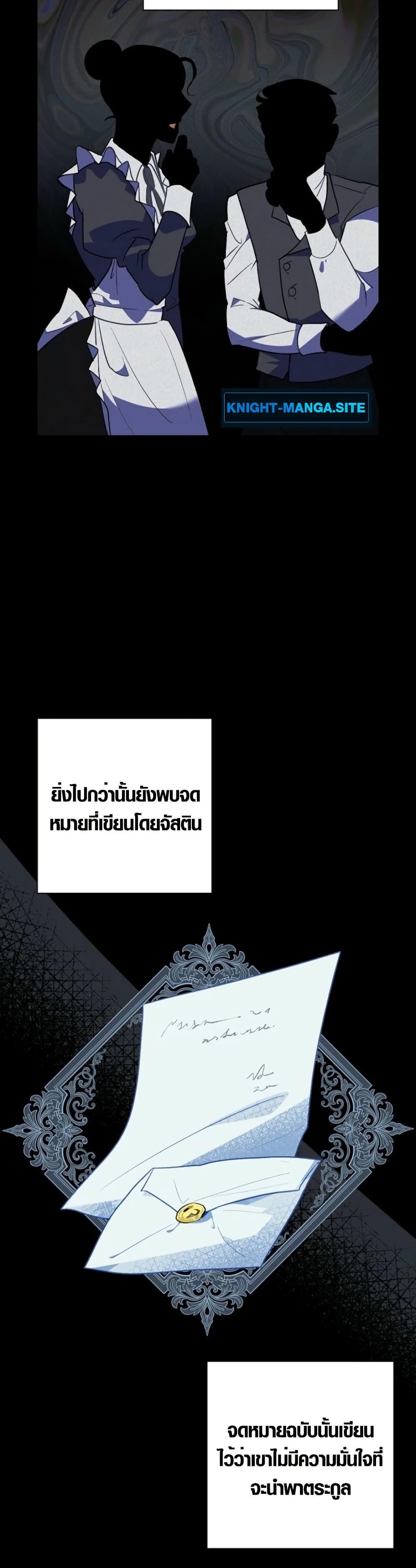 Manga-lc-com อ่านมังงะ อ่านการ์ตูน ออนไลน์ ฟรี Seian ตอนที่ 1 2 3 4 5 6 7 8 9 10 11 12 13 14 ฟรี ไม่มีโฆษณา Manga-lc - อ่าน มังงะ อ่าน การ์ตูน ออนไลน์ อ่านมังงะ ฟรี