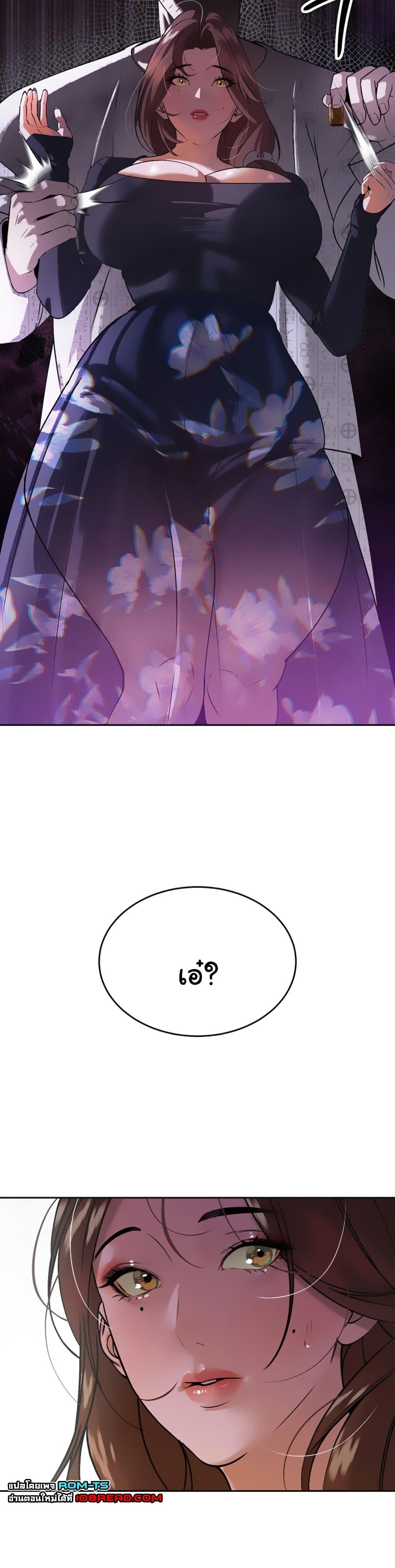 Doujin-Lc- อ่าน โดจิน มังฮวา เกาหลี ญี่ปุ่น จีน แปลไทย Father Is Eating All ตอนที่ 1 2 3 4 5 6 7 8 9 10 11 12 13 14 ฟรี ไม่มีโฆษณา อ่าน โดจิน Manhwa เกาหลี ญี่ปุ่น จีน เรามีครบ คัดมาให้เน้นๆ โดจิน 18+ รับประกันความฟินโดย  Doujin Lc