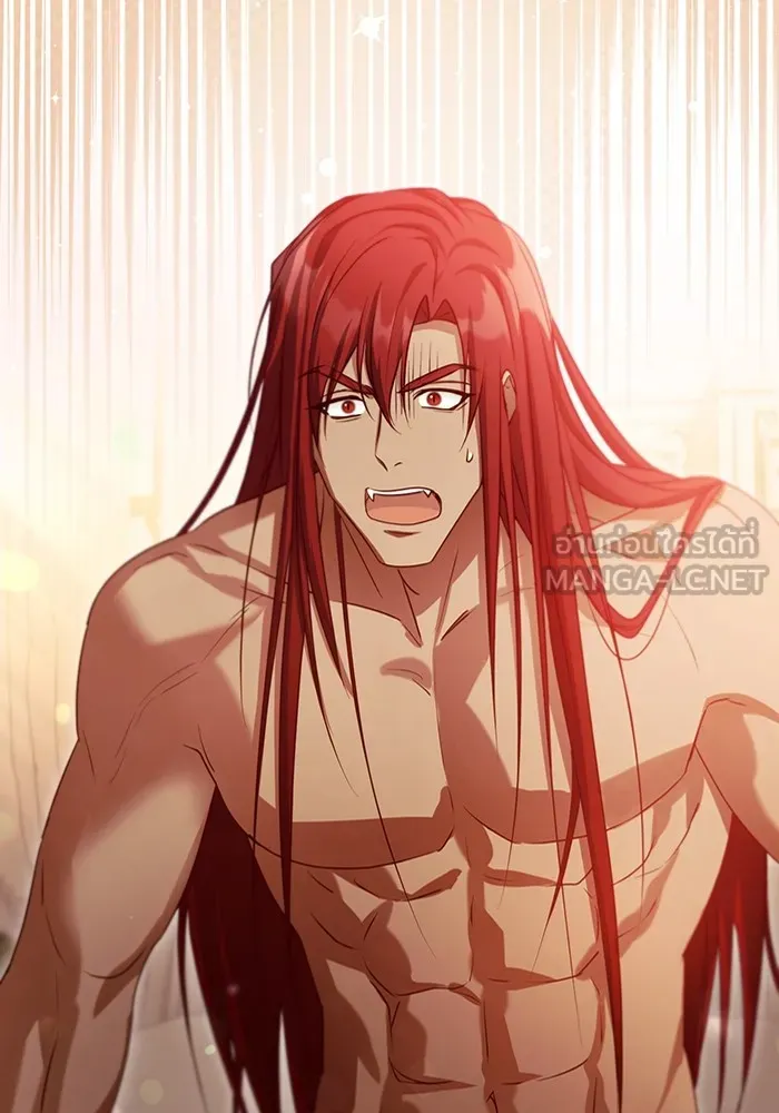 ทางหลุดพ้นของนักบุญลวง ตอนที่ 32 รูปที่ 57