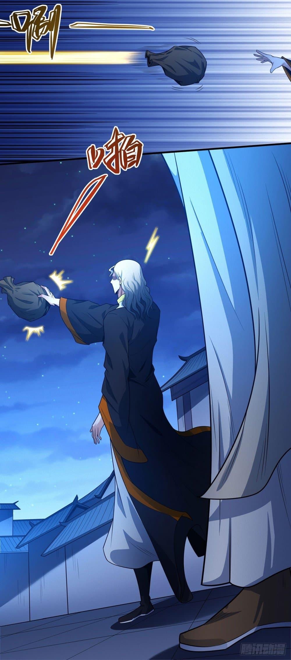 Manga-lc-com อ่านมังงะ อ่านการ์ตูน ออนไลน์ ฟรี God of Martial Arts ตอนที่ 1 2 3 4 5 6 7 8 9 10 11 12 13 14 ฟรี ไม่มีโฆษณา Manga-lc - อ่าน มังงะ อ่าน การ์ตูน ออนไลน์ อ่านมังงะ ฟรี