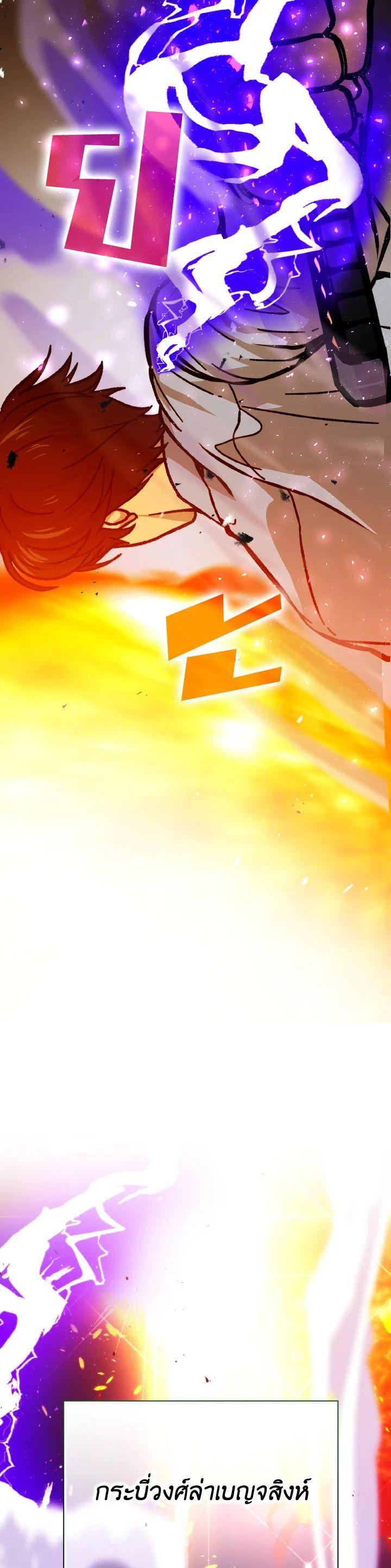 Manga-lc-com อ่านมังงะ อ่านการ์ตูน ออนไลน์ ฟรี The Demon King Levels Up ตอนที่ 1 2 3 4 5 6 7 8 9 10 11 12 13 14 ฟรี ไม่มีโฆษณา Manga-lc - อ่าน มังงะ อ่าน การ์ตูน ออนไลน์ อ่านมังงะ ฟรี