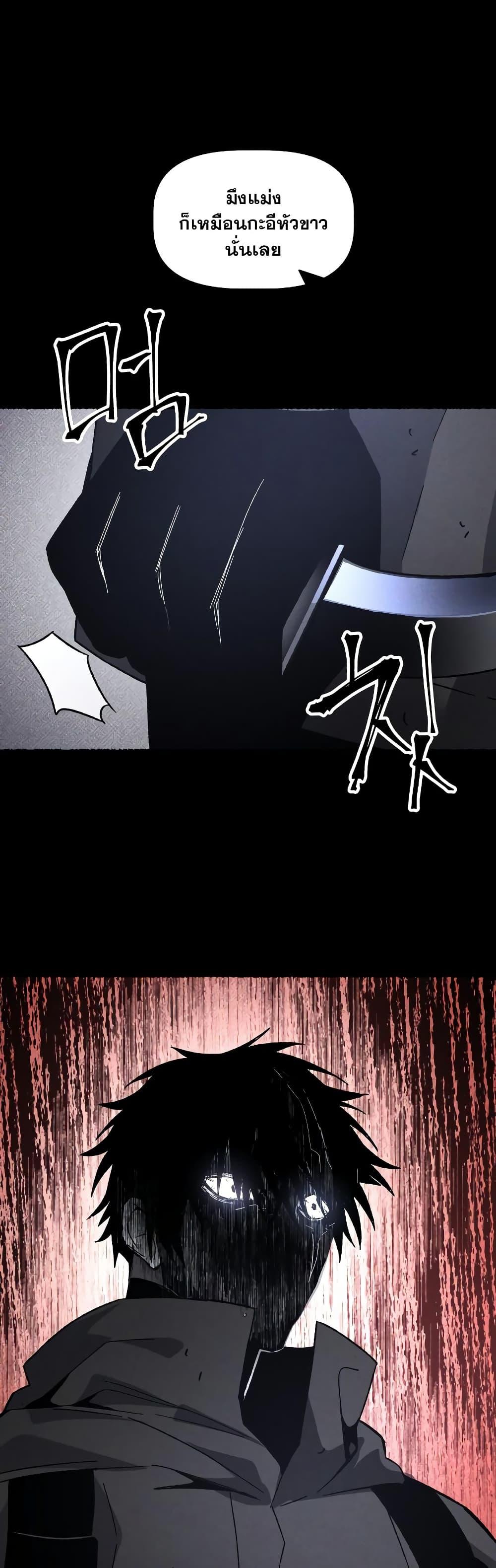 Manga-lc-com อ่านมังงะ อ่านการ์ตูน ออนไลน์ ฟรี The Murderer ตอนที่ 1 2 3 4 5 6 7 8 9 10 11 12 13 14 ฟรี ไม่มีโฆษณา Manga-lc - อ่าน มังงะ อ่าน การ์ตูน ออนไลน์ อ่านมังงะ ฟรี