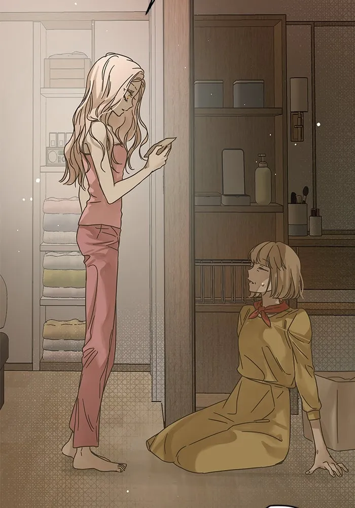 ฉันมันร้าย หรือเพราะโลกไม่น่ารัก ตอนที่ 148 รูปที่ 34